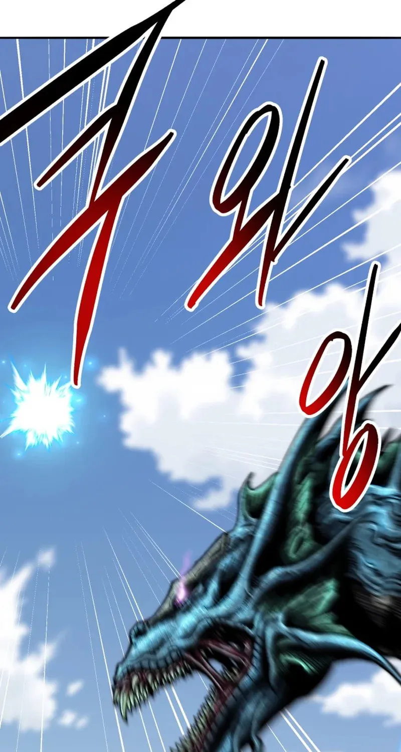 Read Limit Breaker chapter 158 image 124 on Lezhin