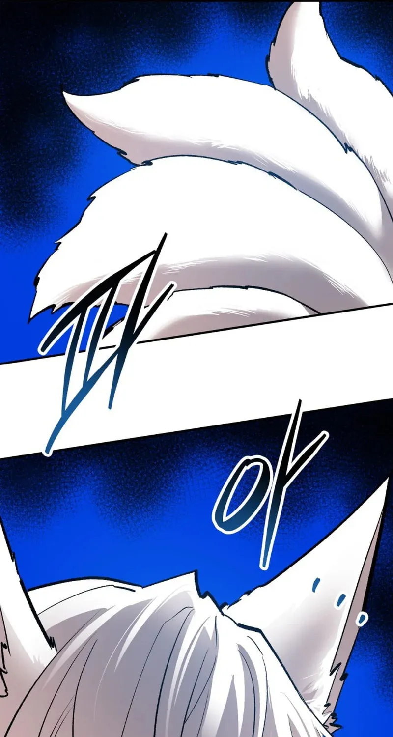 Read Limit Breaker chapter 158 image 49 on Lezhin