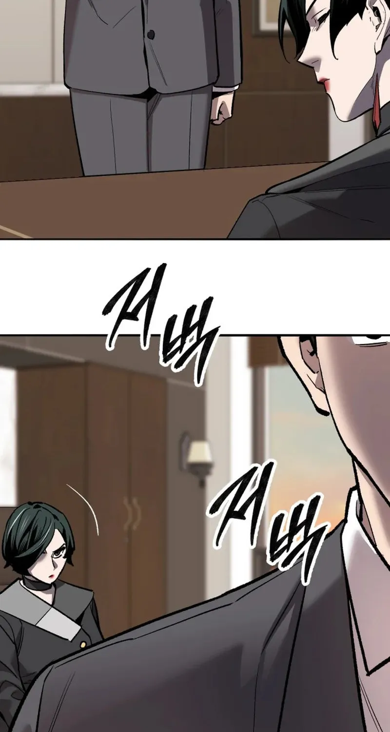 Read Limit Breaker chapter 159 image 68 on Lezhin