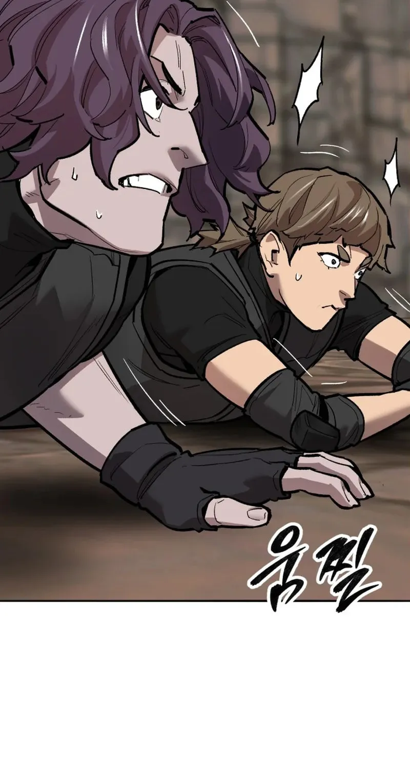 Read Limit Breaker chapter 159 image 88 on Lezhin