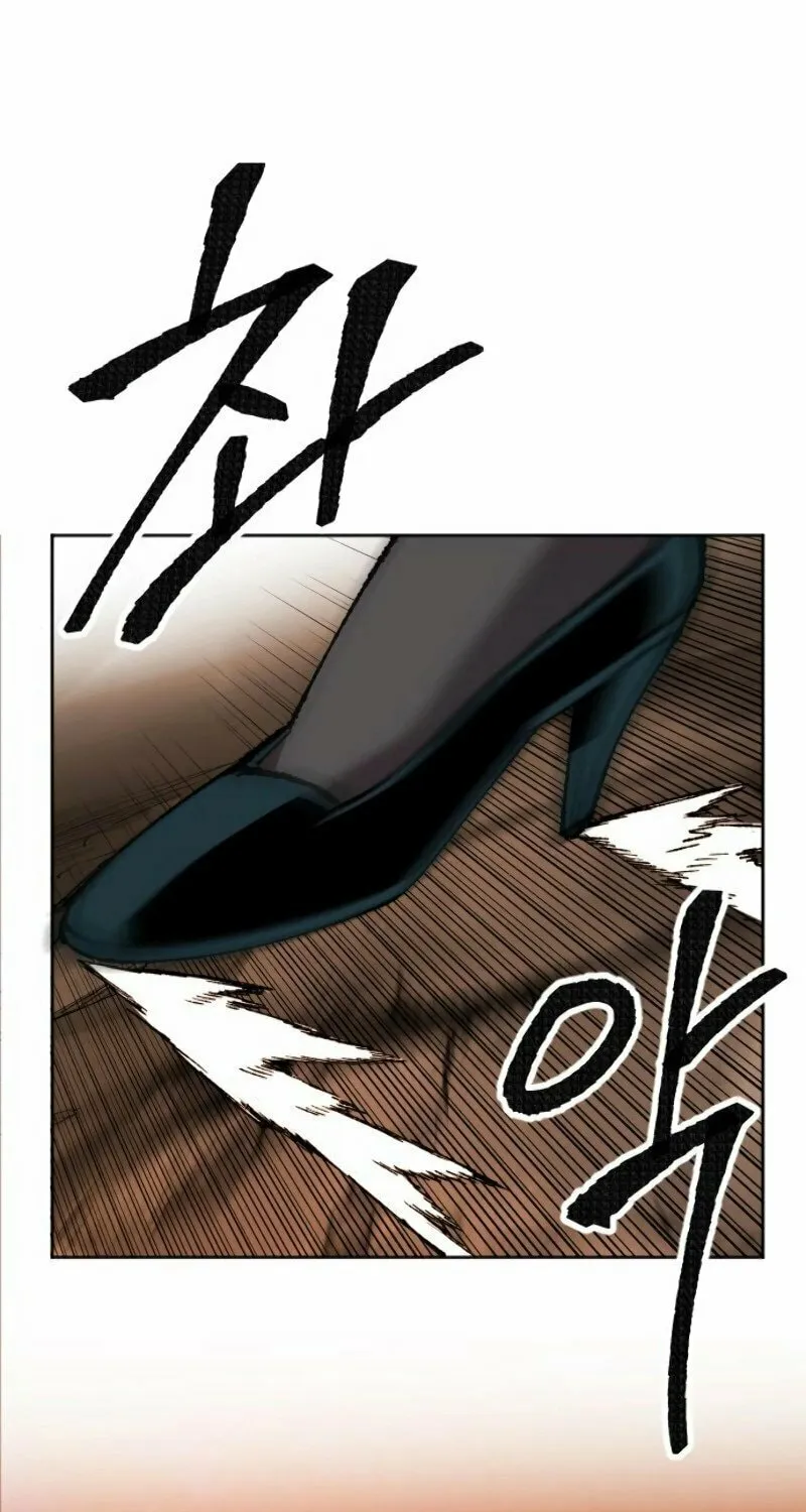 Read Limit Breaker chapter 16 image 104 on Lezhin