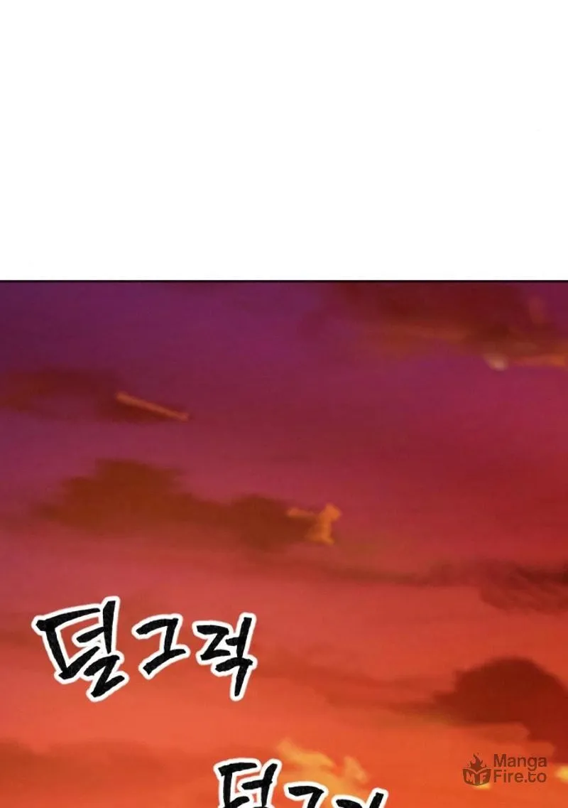 Read Limit Breaker chapter 16 image 109 on Lezhin
