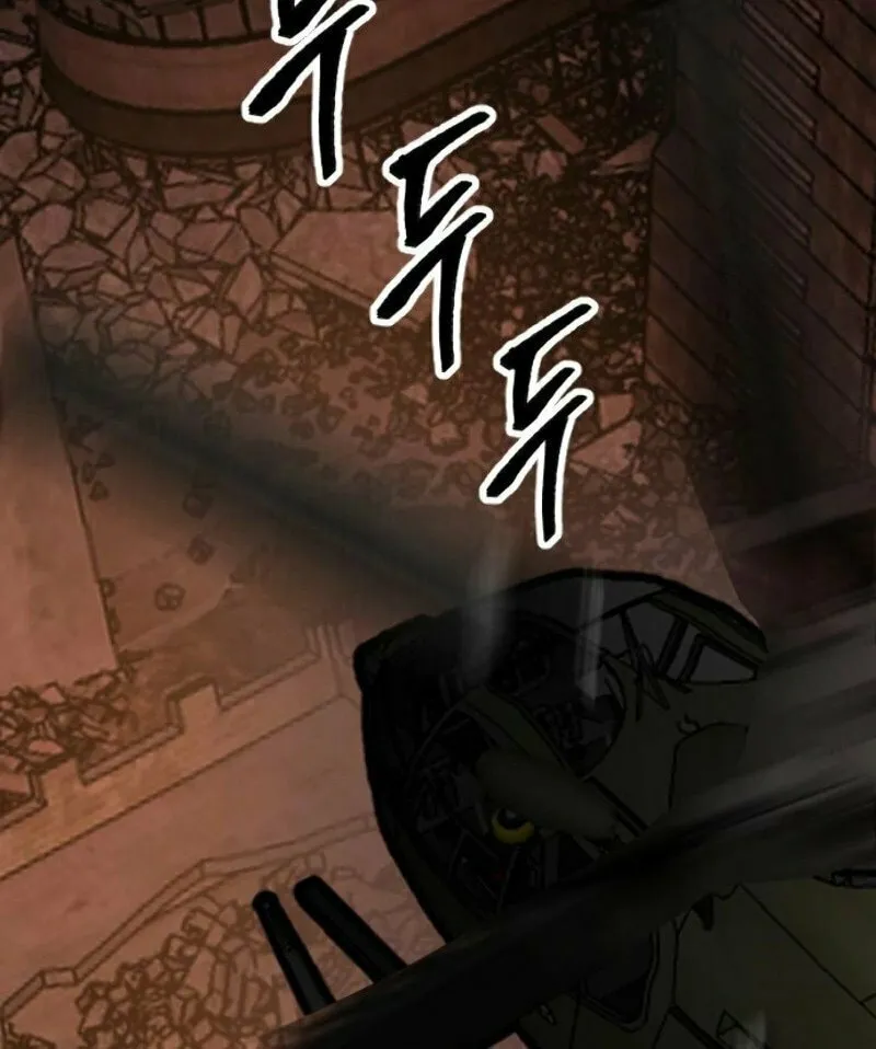 Read Limit Breaker chapter 16 image 136 on Lezhin