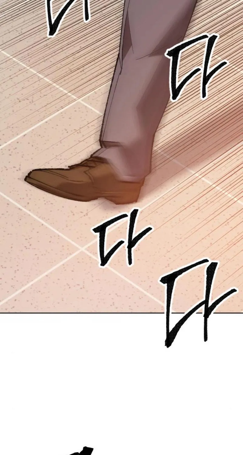 Read Limit Breaker chapter 16 image 142 on Lezhin
