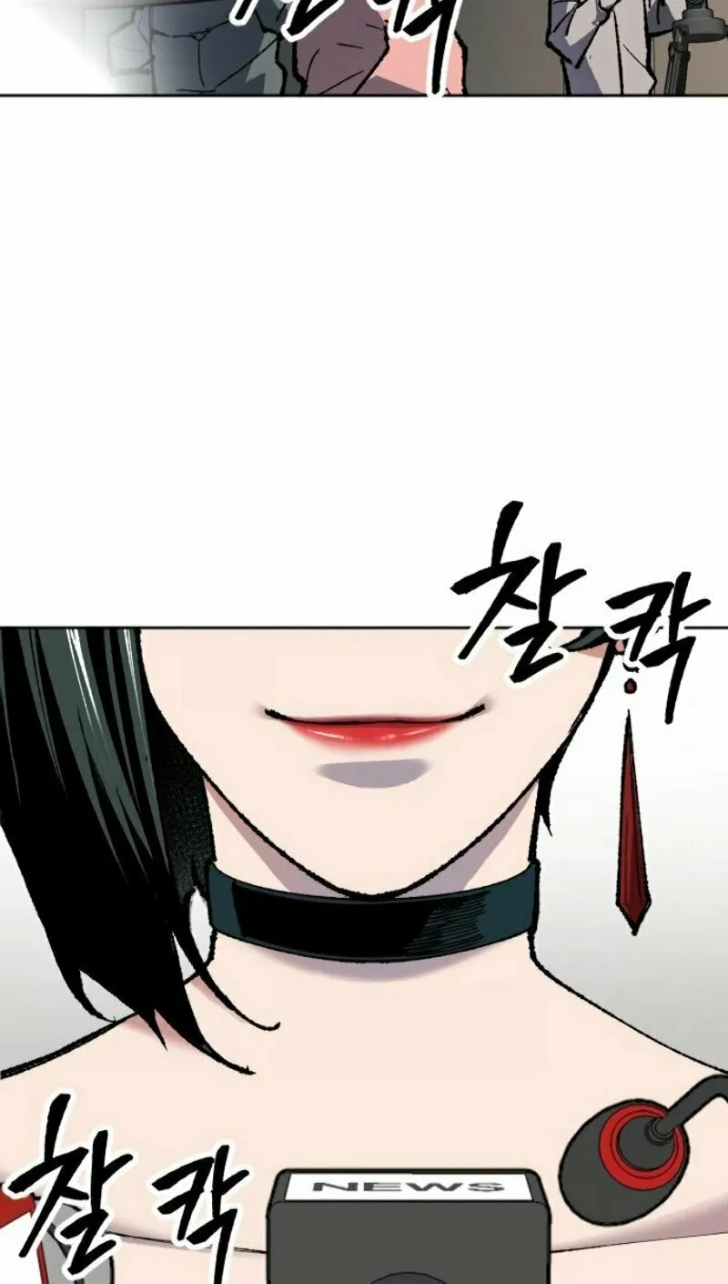 Read Limit Breaker chapter 16 image 169 on Lezhin