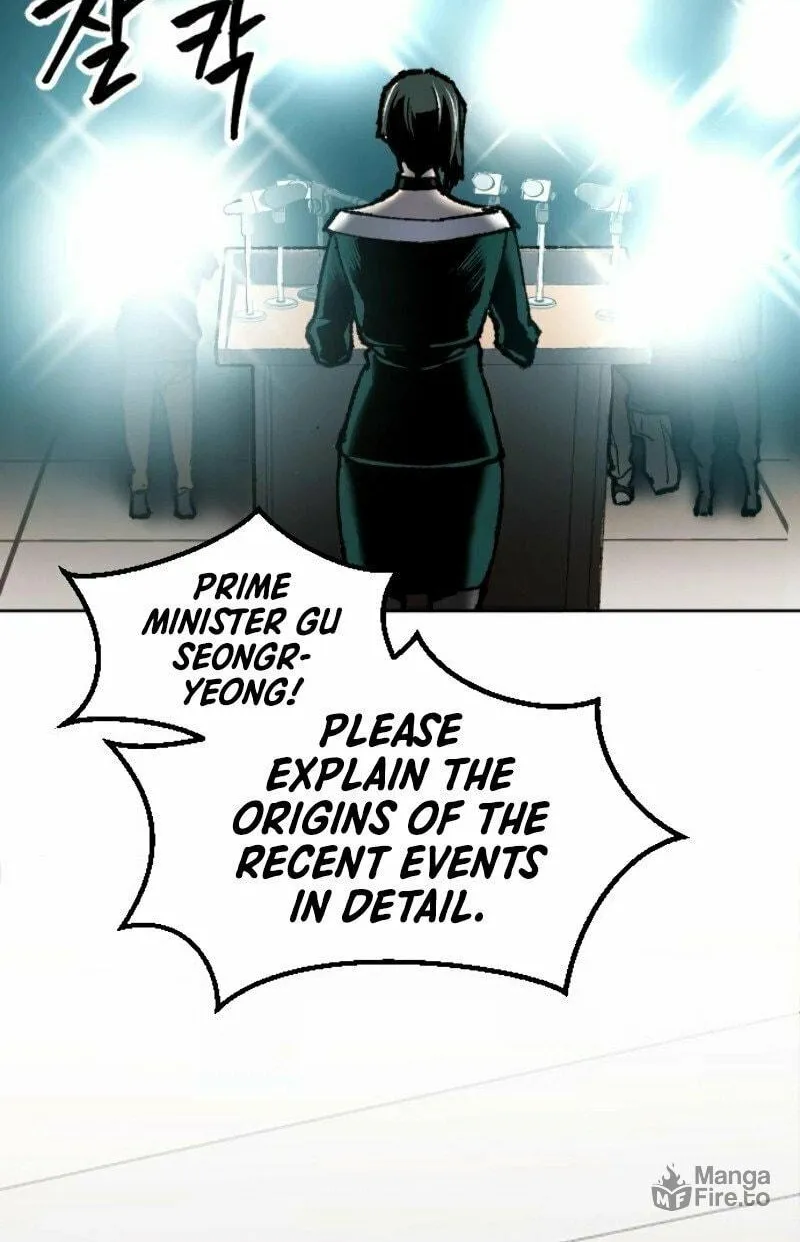 Read Limit Breaker chapter 16 image 173 on Lezhin