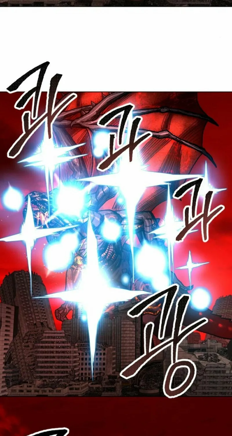 Read Limit Breaker chapter 16 image 25 on Lezhin