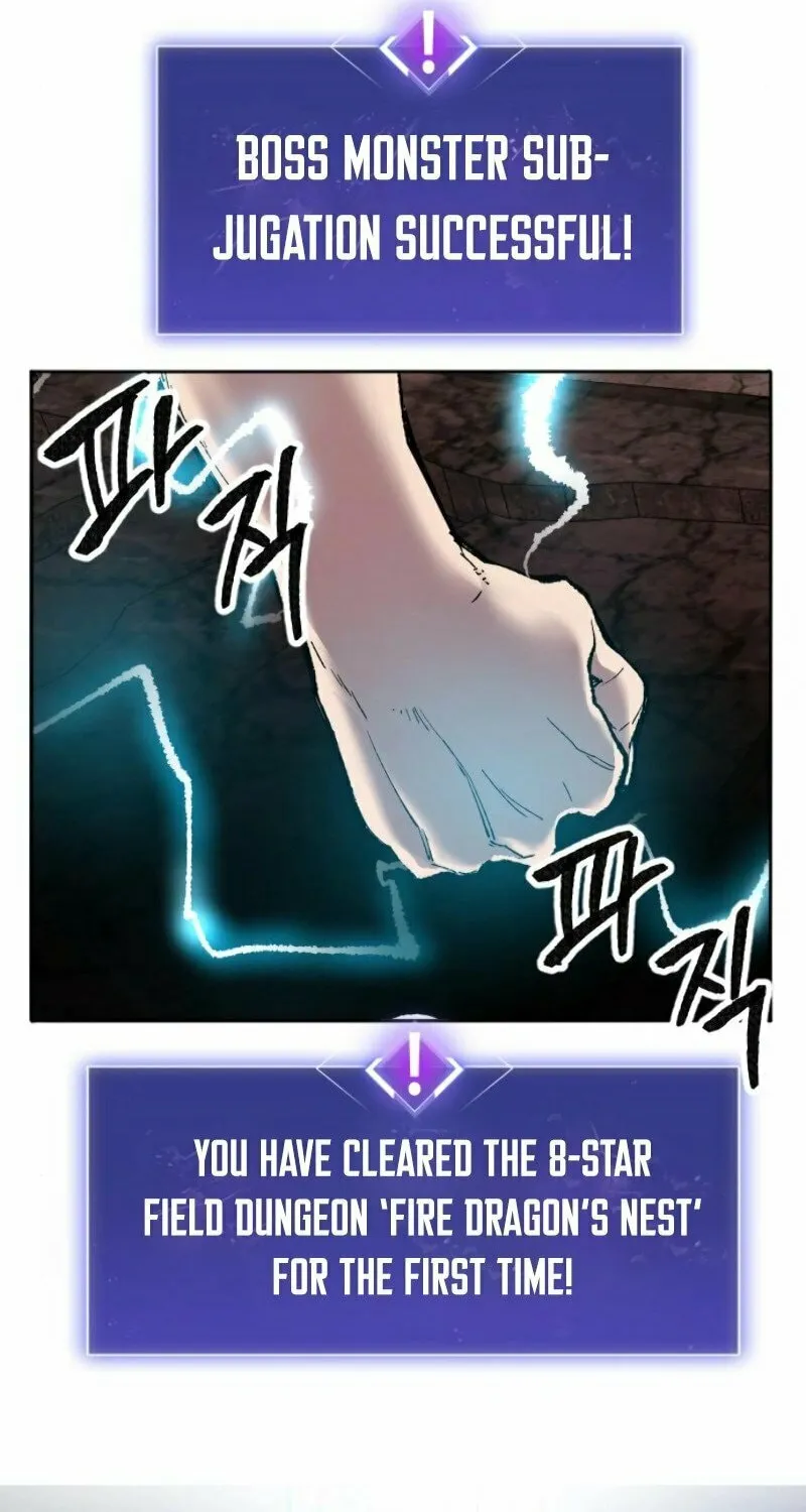 Read Limit Breaker chapter 16 image 28 on Lezhin
