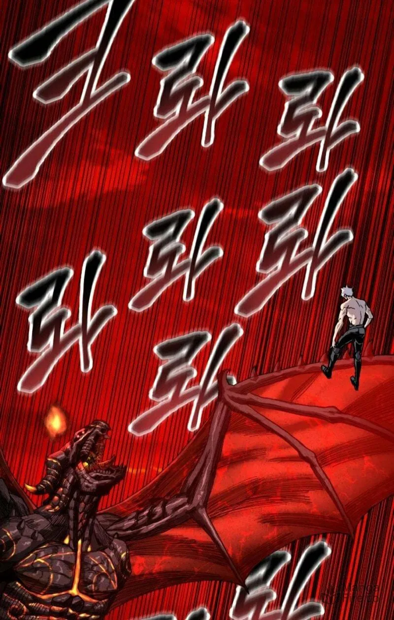 Read Limit Breaker chapter 16 image 5 on Lezhin