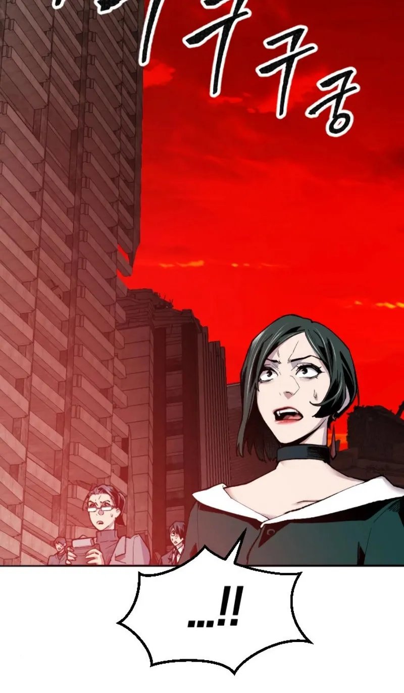 Read Limit Breaker chapter 16 image 59 on Lezhin