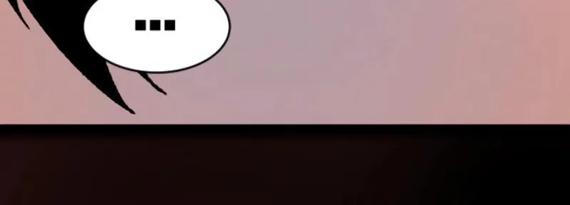 Read Limit Breaker chapter 16 image 68 on Lezhin