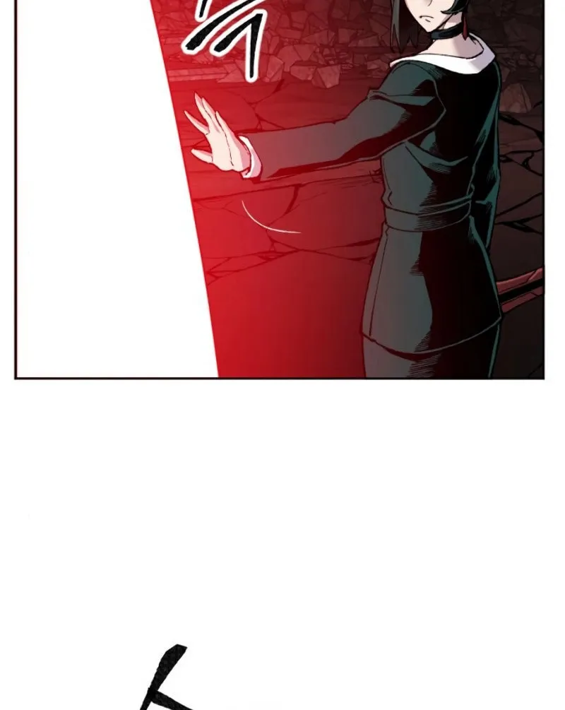Read Limit Breaker chapter 16 image 75 on Lezhin