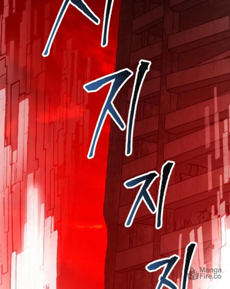 Read Limit Breaker chapter 16 image 77 on Lezhin