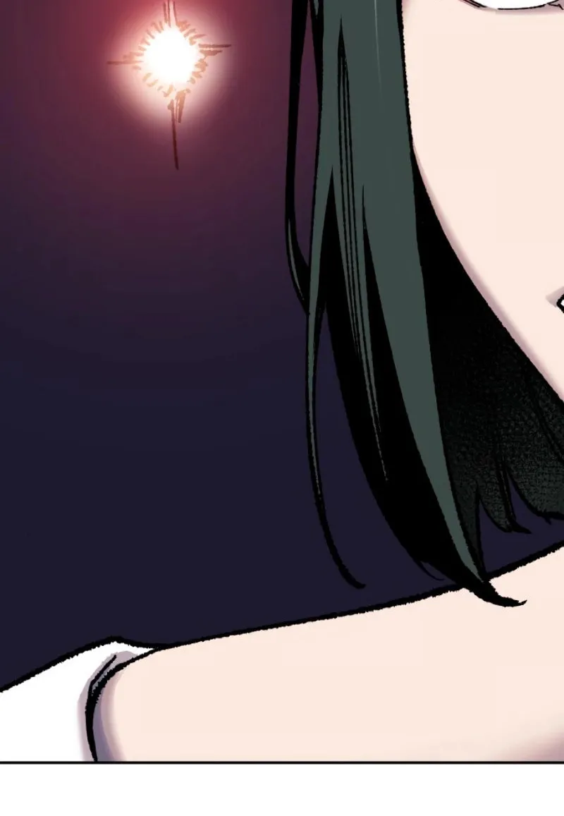 Read Limit Breaker chapter 16 image 83 on Lezhin