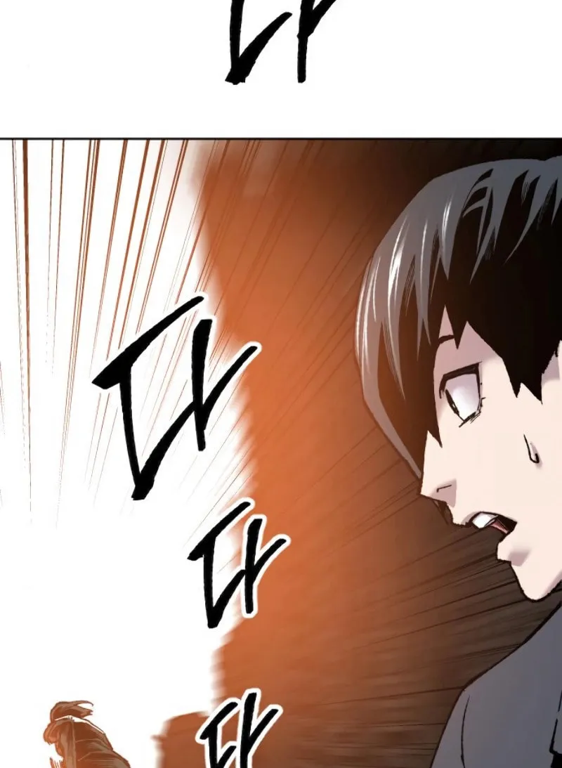 Read Limit Breaker chapter 16 image 93 on Lezhin