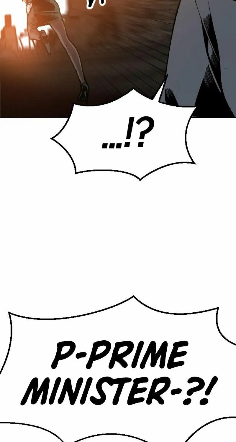 Read Limit Breaker chapter 16 image 94 on Lezhin