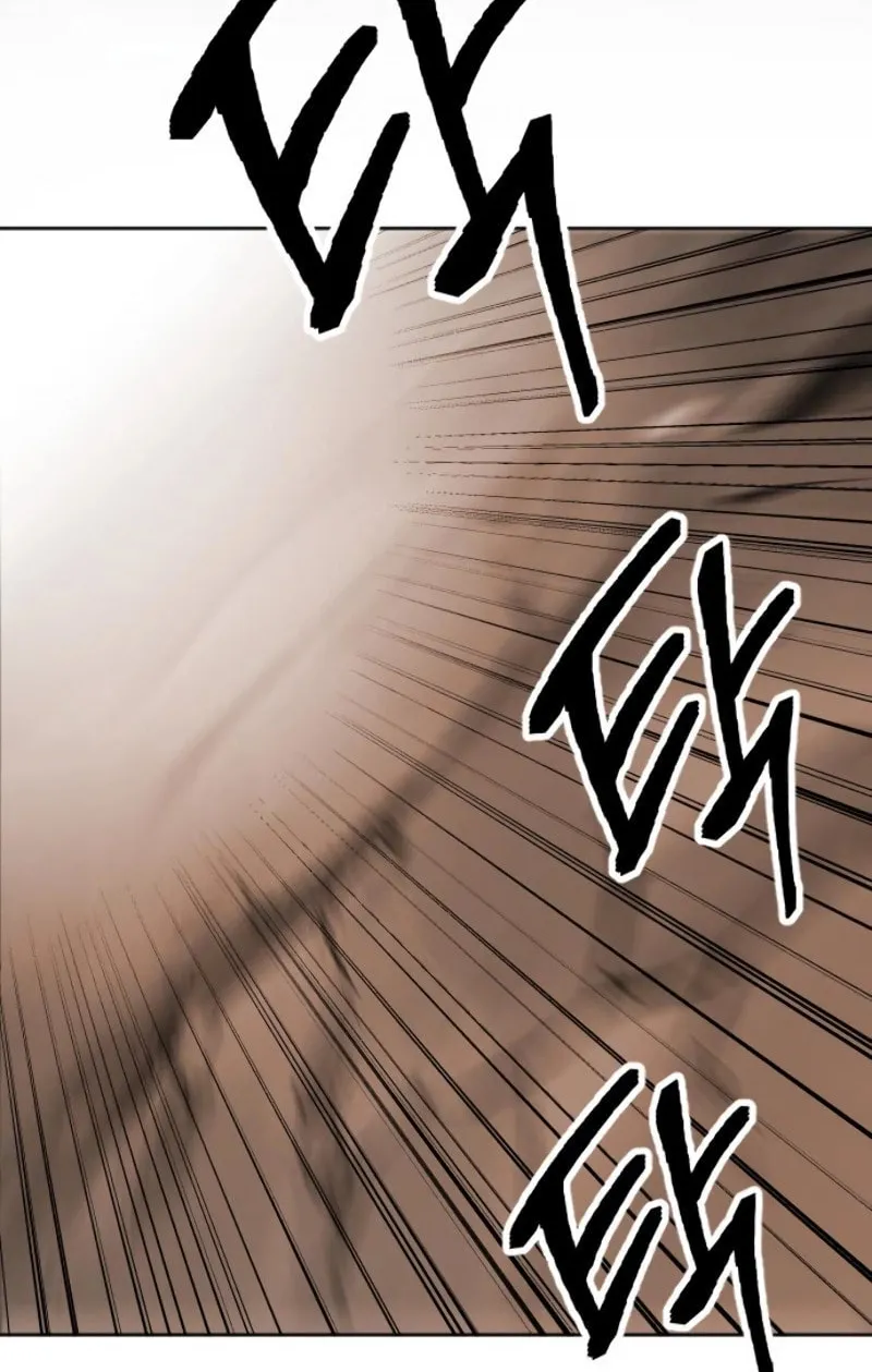 Read Limit Breaker chapter 16 image 99 on Lezhin