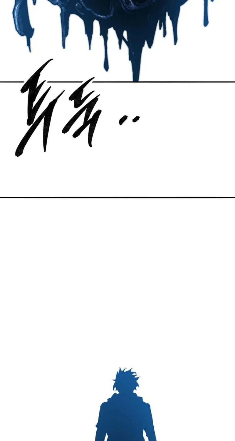 Read Limit Breaker chapter 160 image 14 on Lezhin