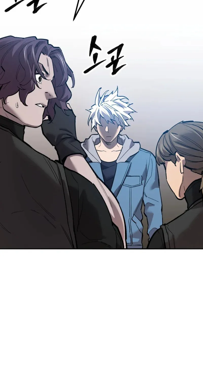 Read Limit Breaker chapter 160 image 46 on Lezhin