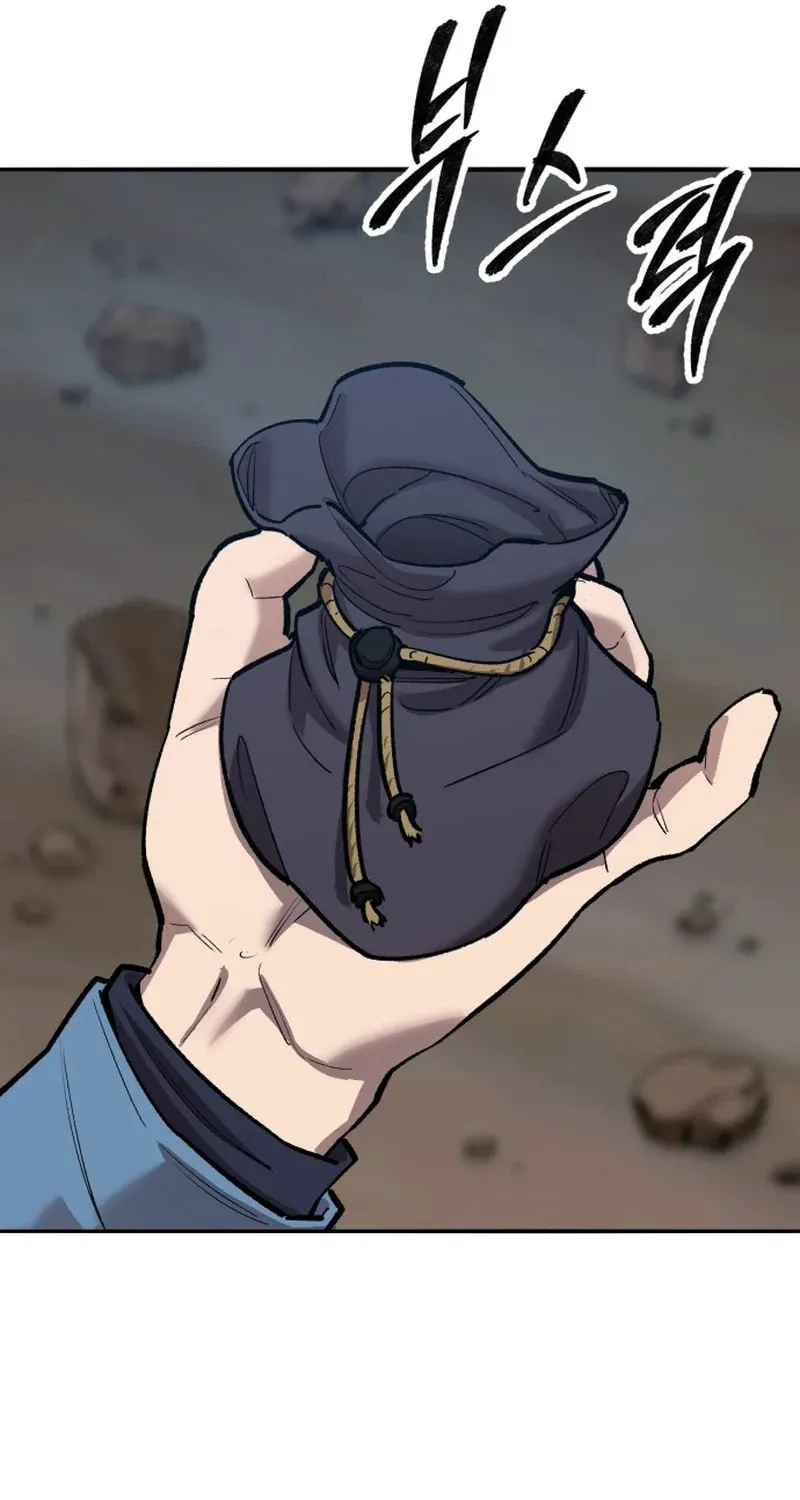 Read Limit Breaker chapter 160 image 48 on Lezhin