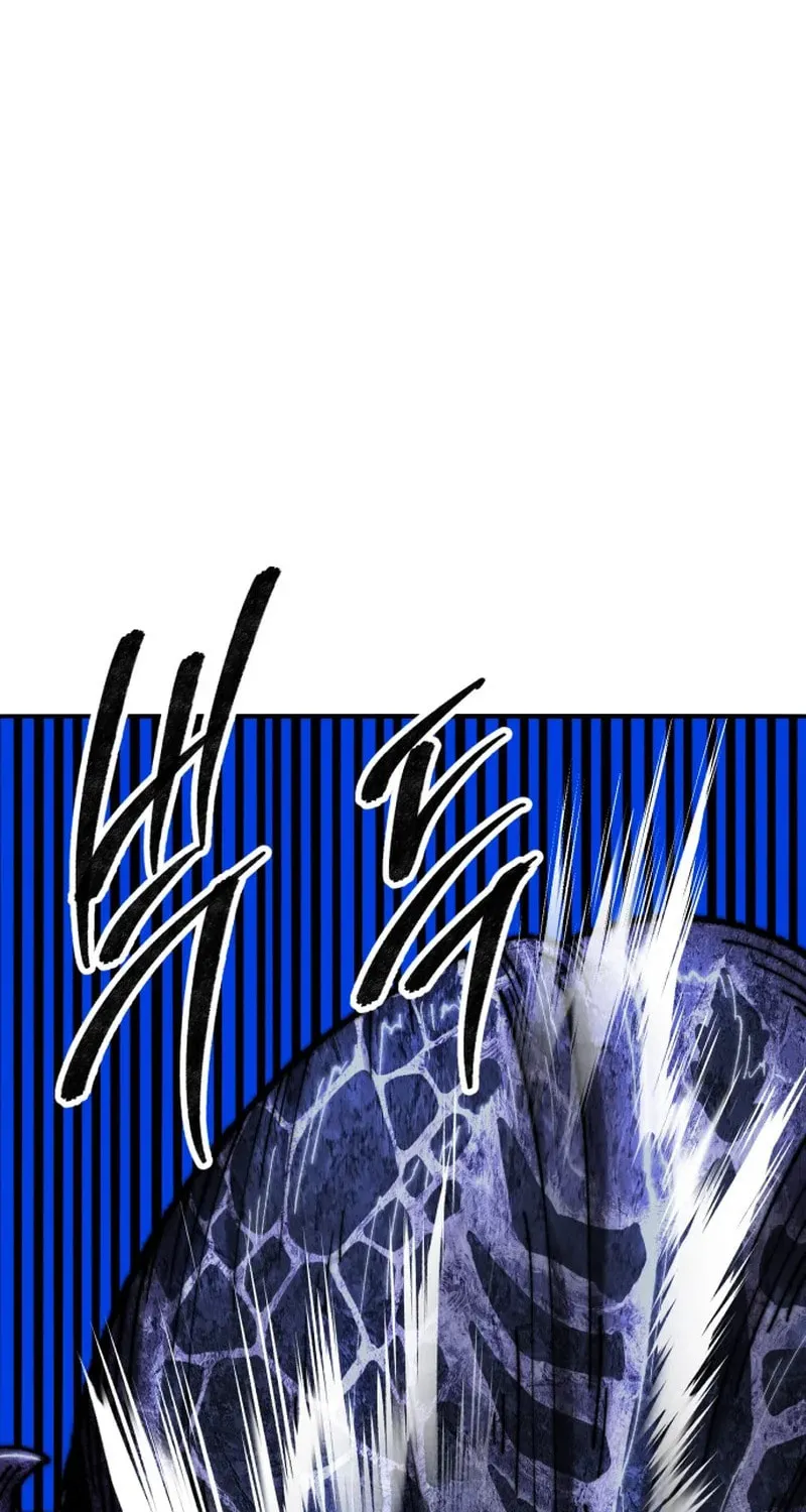 Read Limit Breaker chapter 160 image 7 on Lezhin