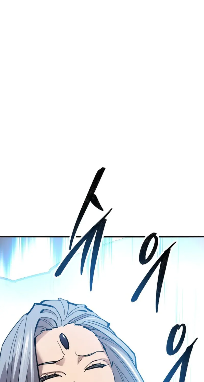 Read Limit Breaker chapter 160 image 71 on Lezhin