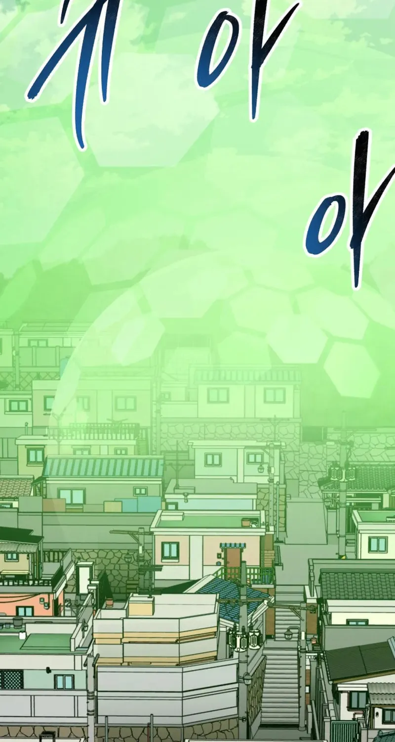 Read Limit Breaker chapter 161 image 129 on Lezhin
