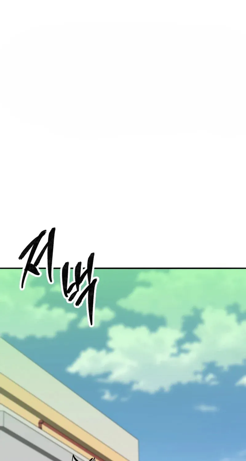 Read Limit Breaker chapter 161 image 139 on Lezhin