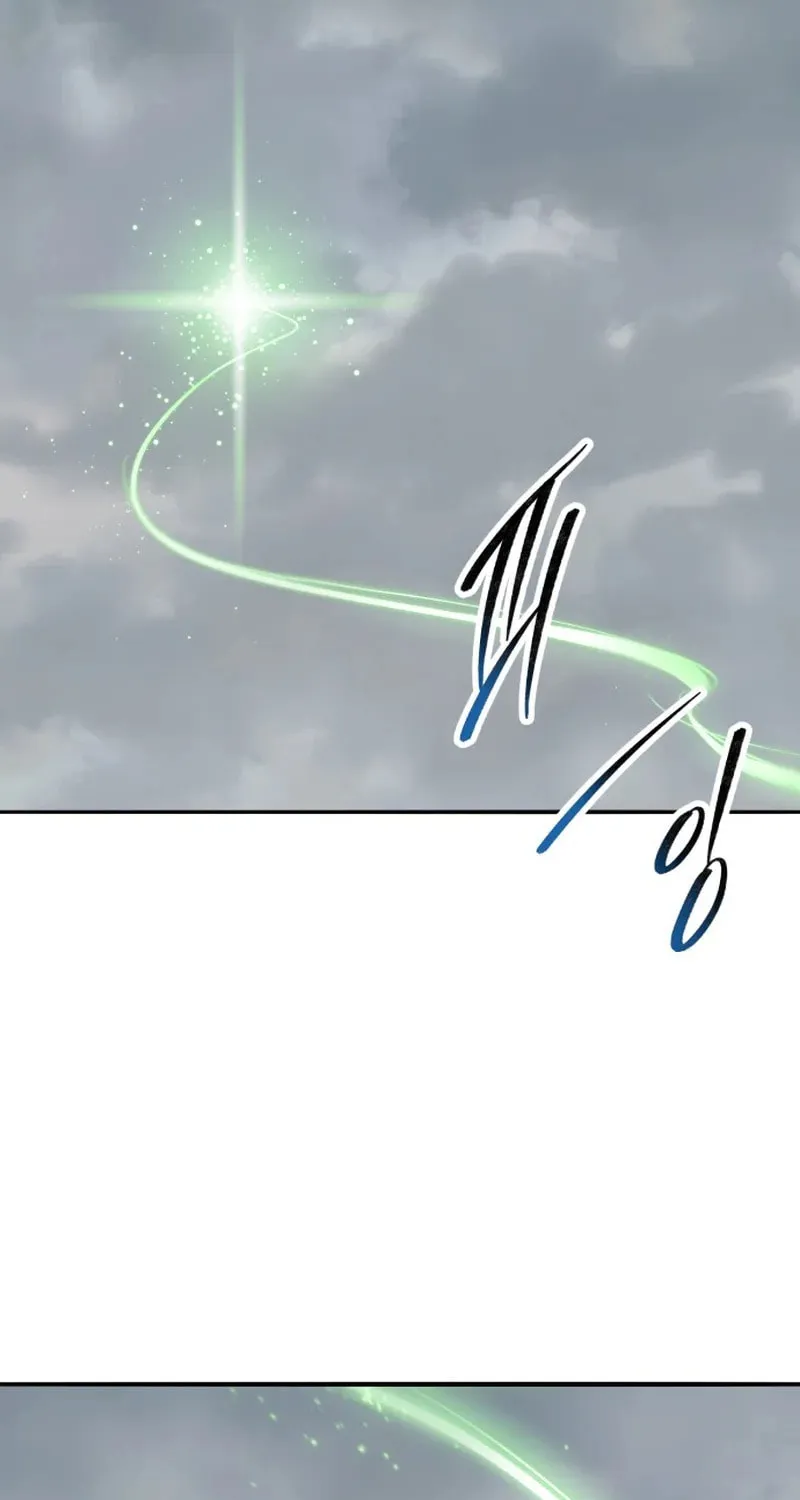 Read Limit Breaker chapter 161 image 2 on Lezhin