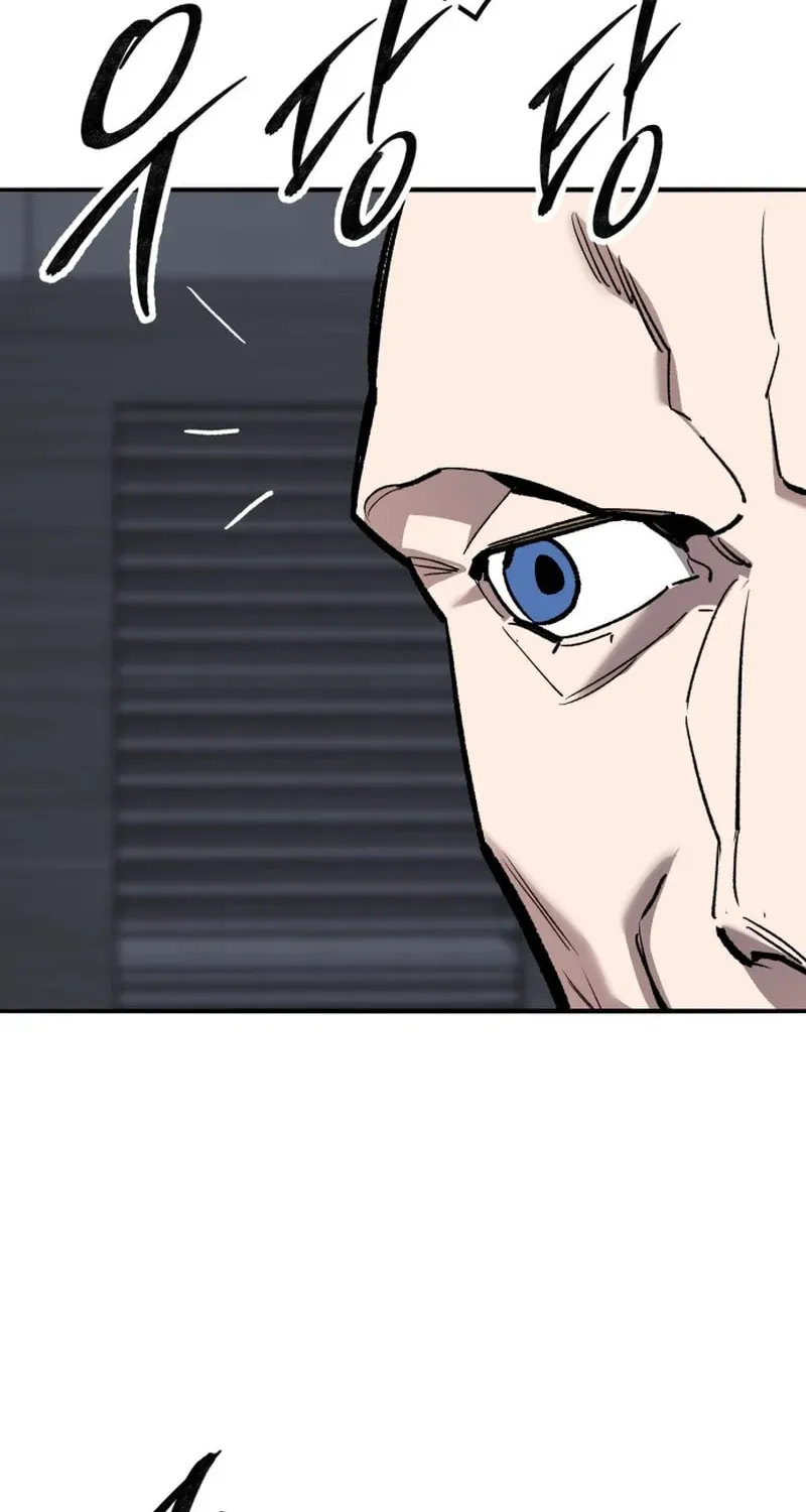 Read Limit Breaker chapter 161 image 74 on Lezhin
