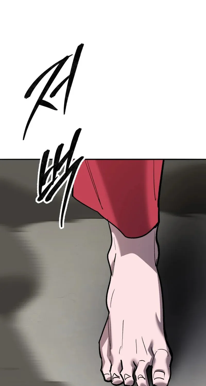 Read Limit Breaker chapter 162 image 10 on Lezhin