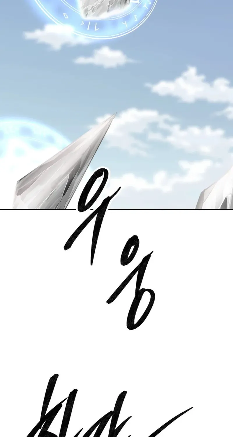 Read Limit Breaker chapter 162 image 36 on Lezhin