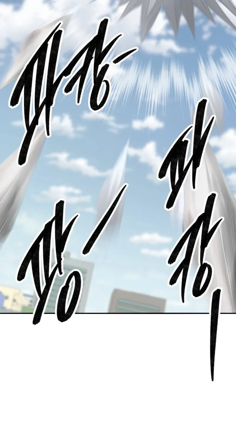 Read Limit Breaker chapter 162 image 38 on Lezhin