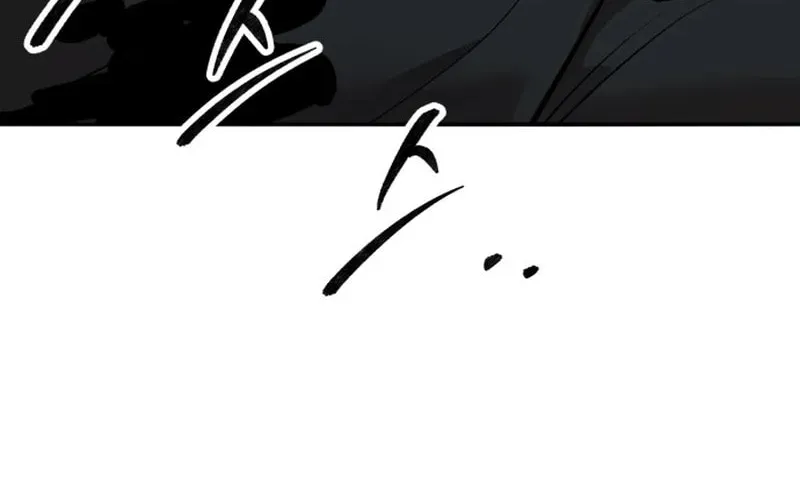 Read Limit Breaker chapter 162 image 66 on Lezhin