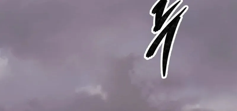 Read Limit Breaker chapter 162 image 85 on Lezhin