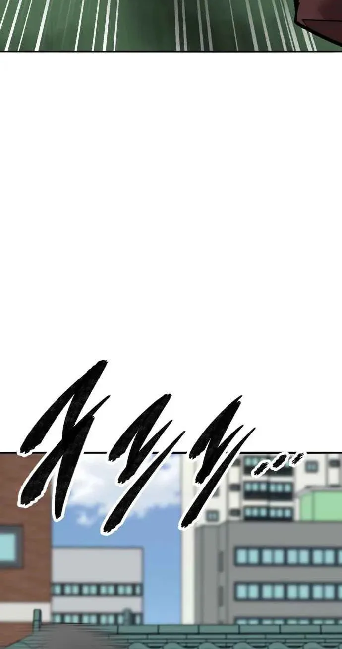 Read Limit Breaker chapter 164 image 109 on Lezhin