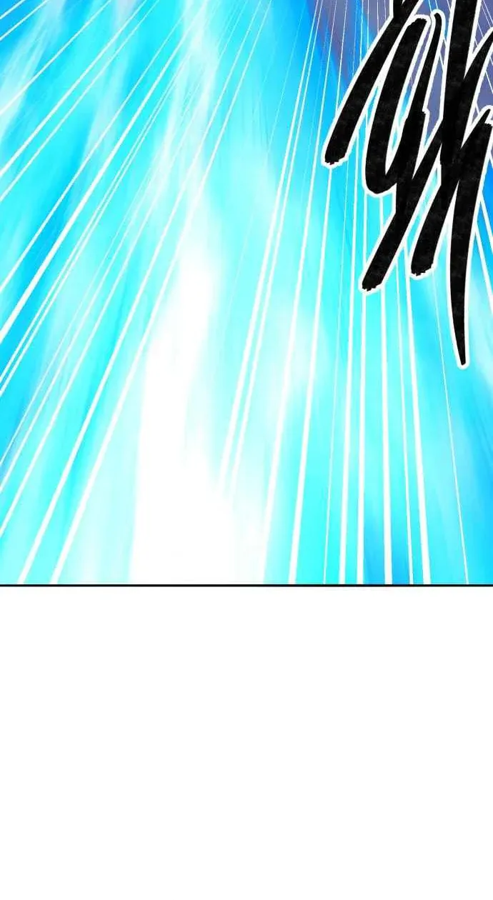 Read Limit Breaker chapter 164 image 119 on Lezhin