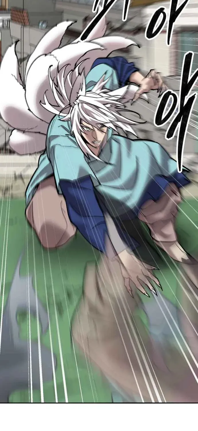 Read Limit Breaker chapter 164 image 122 on Lezhin