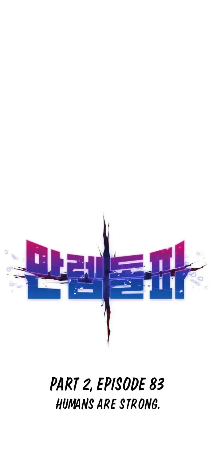 Read Limit Breaker chapter 164 image 20 on Lezhin