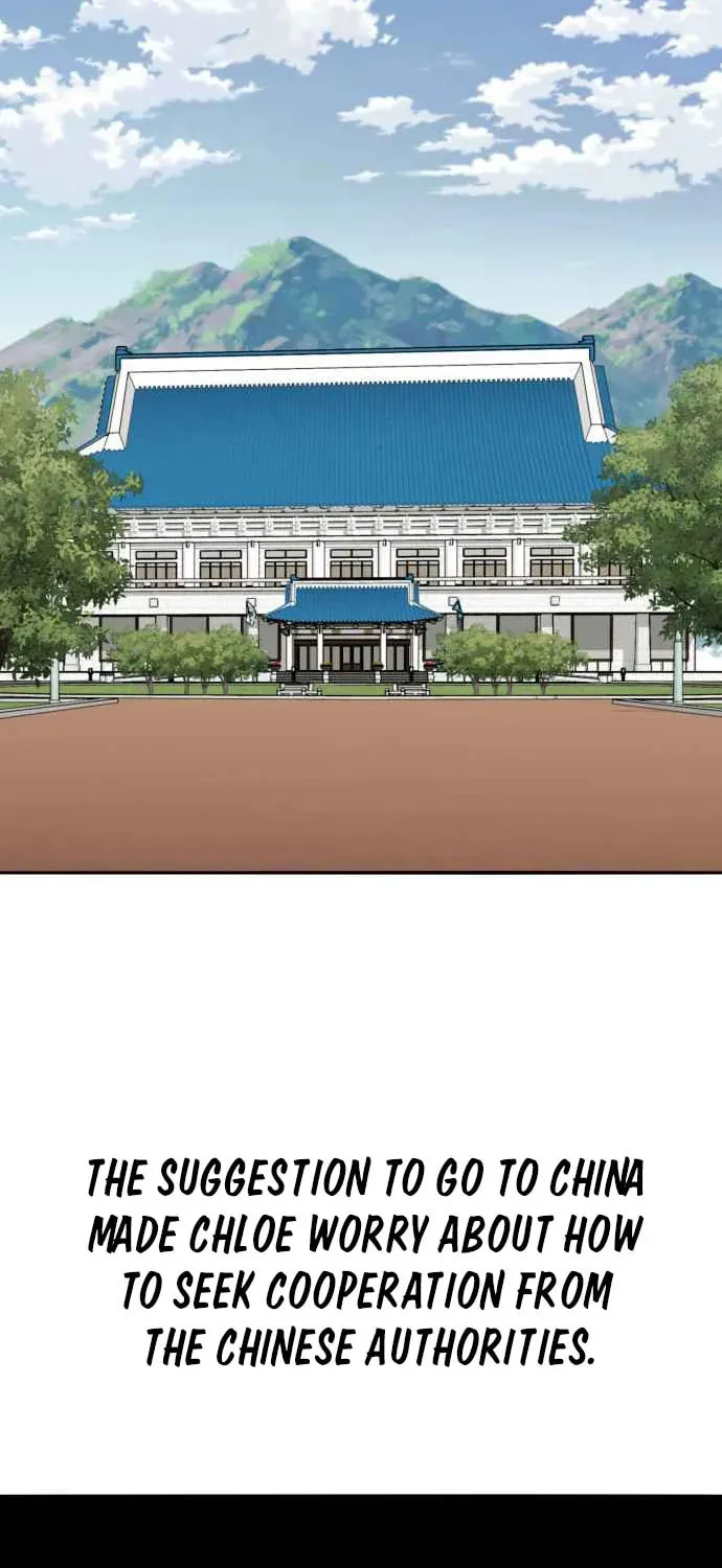 Read Limit Breaker chapter 164 image 51 on Lezhin