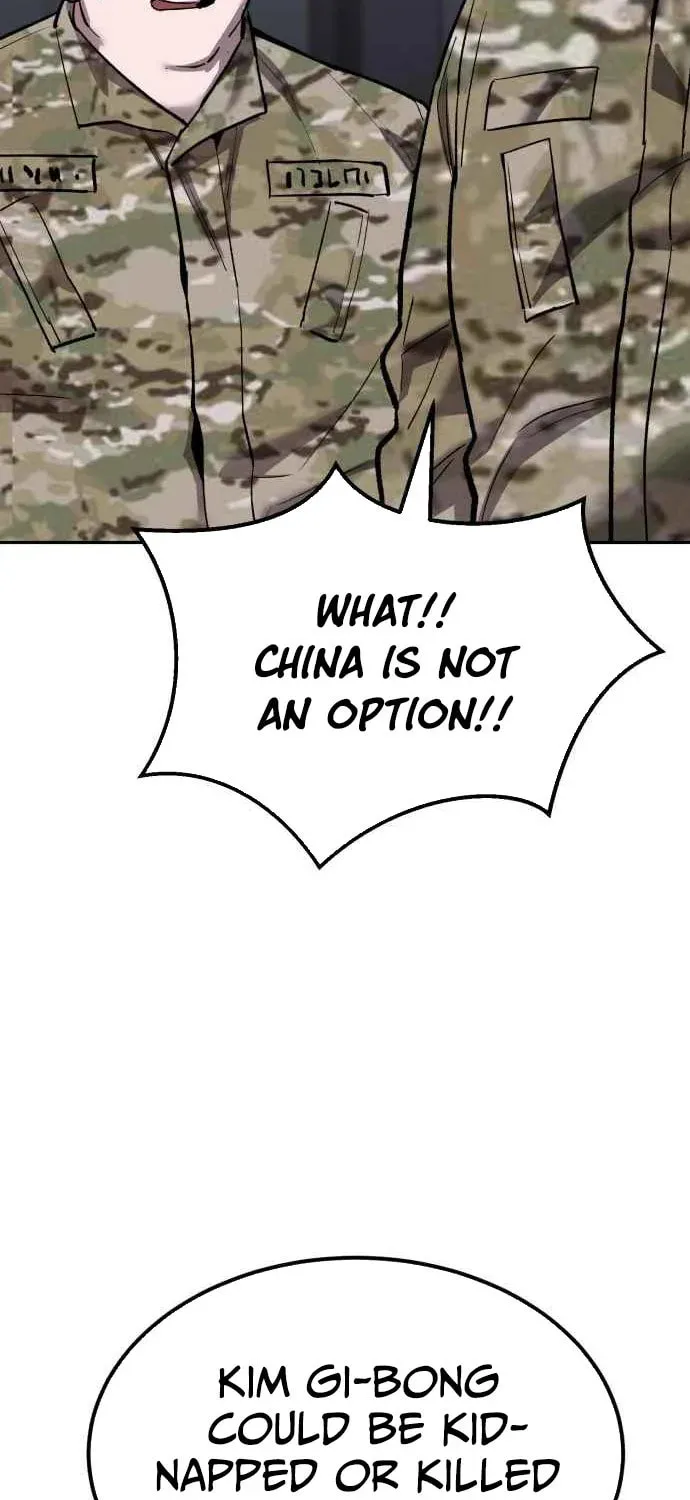 Read Limit Breaker chapter 164 image 68 on Lezhin