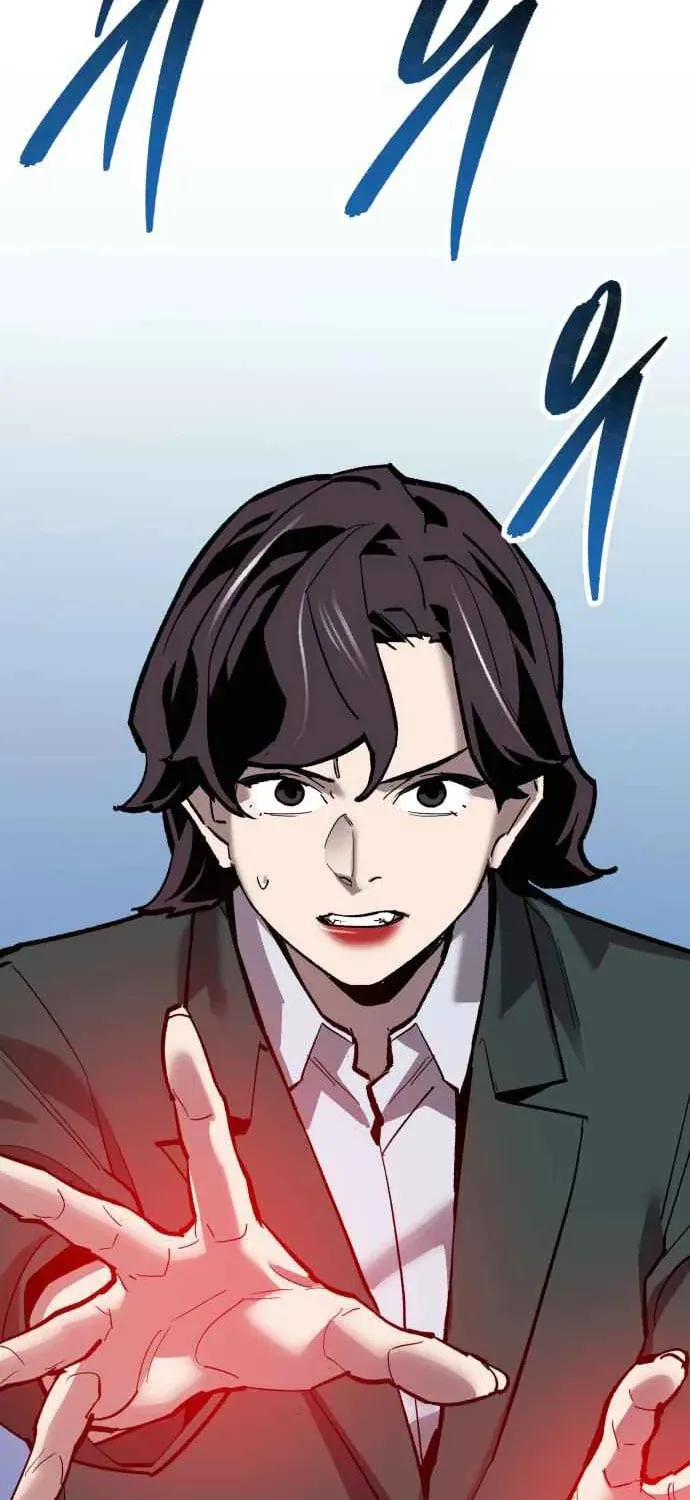 Read Limit Breaker chapter 164 image 8 on Lezhin