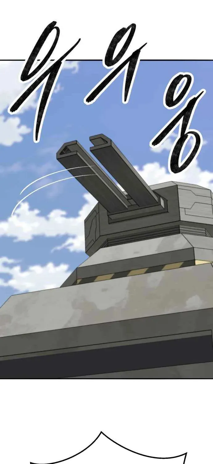 Read Limit Breaker chapter 165 image 108 on Lezhin