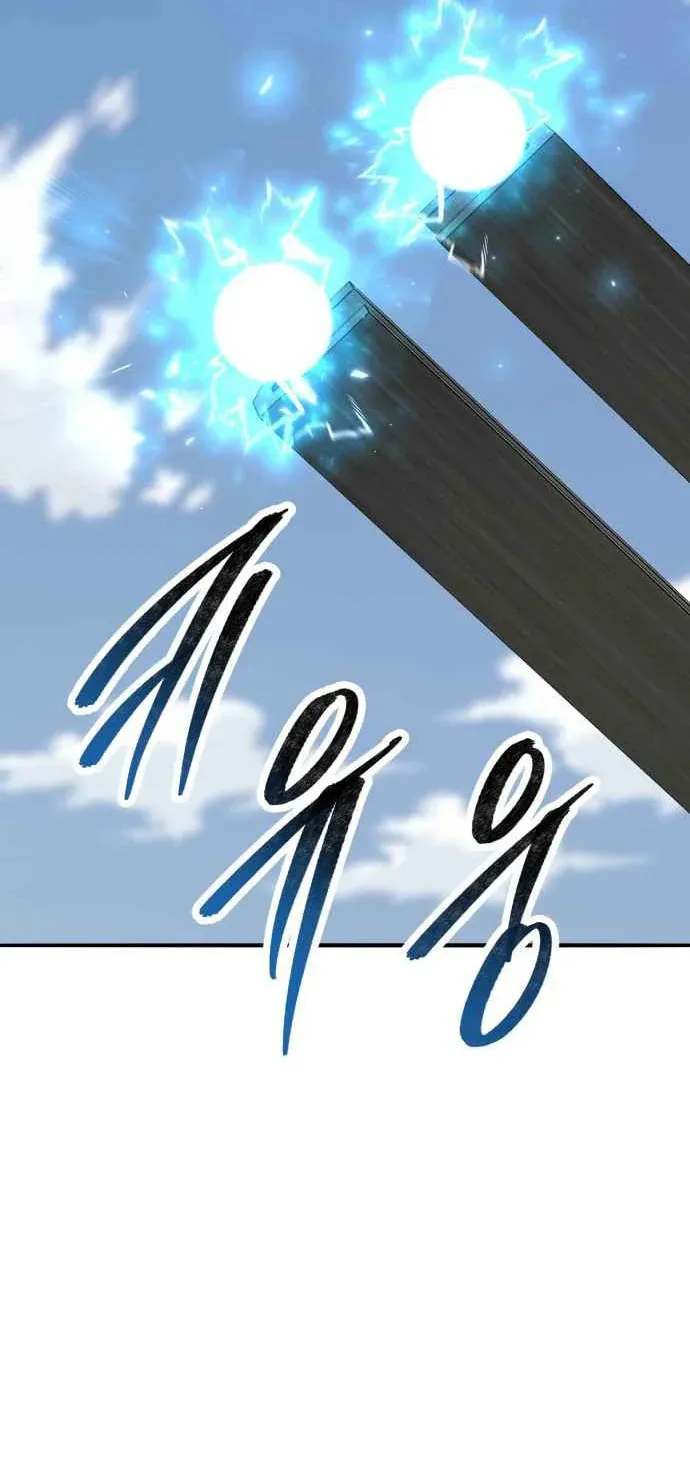 Read Limit Breaker chapter 165 image 119 on Lezhin