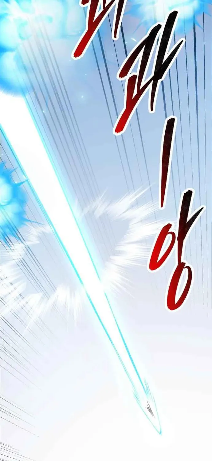Read Limit Breaker chapter 165 image 134 on Lezhin