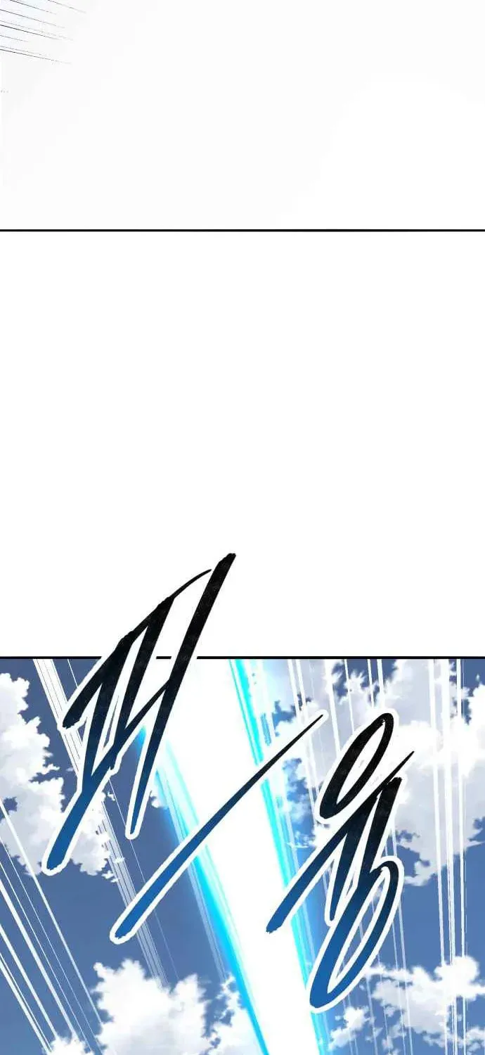 Read Limit Breaker chapter 165 image 135 on Lezhin