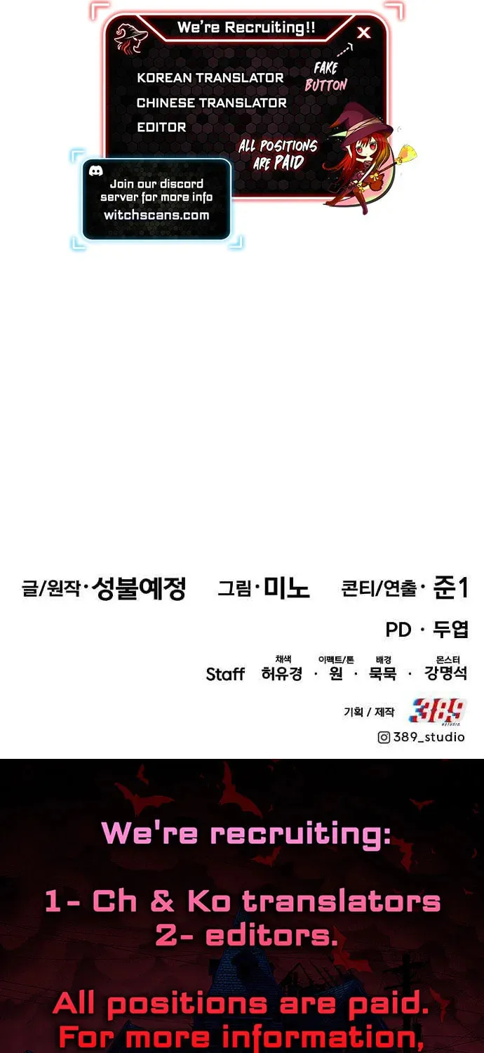 Read Limit Breaker chapter 165 image 149 on Lezhin
