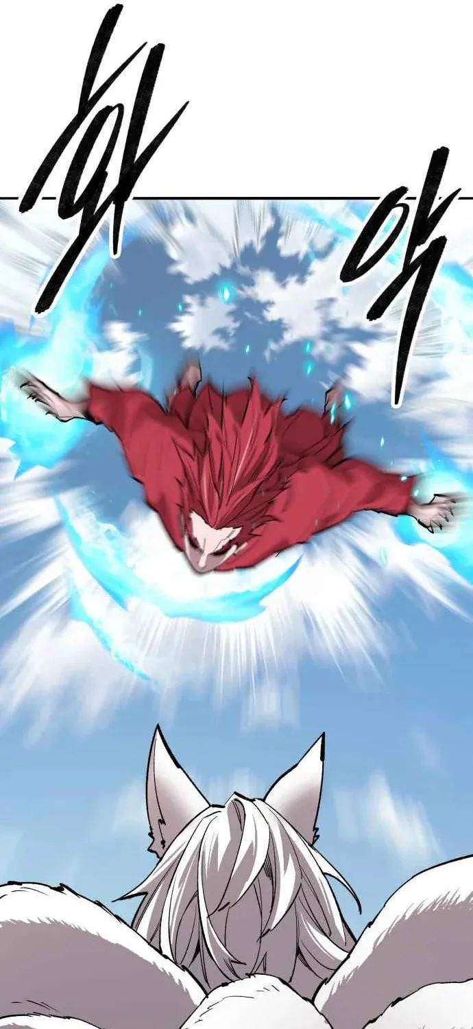 Read Limit Breaker chapter 165 image 40 on Lezhin