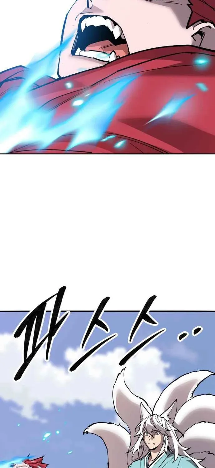 Read Limit Breaker chapter 165 image 75 on Lezhin