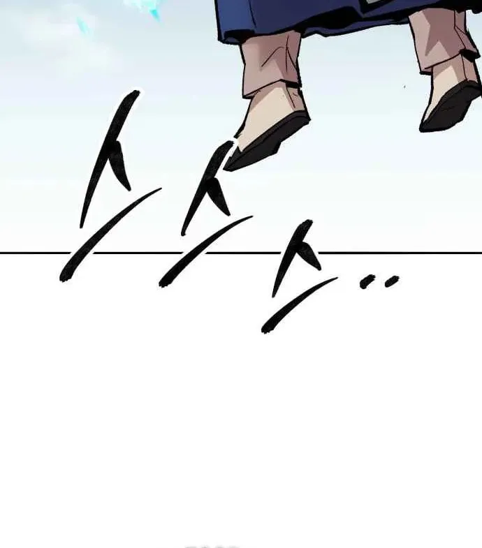 Read Limit Breaker chapter 165 image 79 on Lezhin
